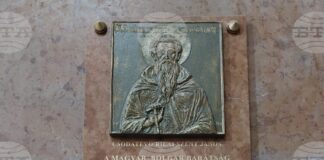 МТИ: Българската православна общност в Унгария свика молебен за успешни мирни преговори в Будапеща