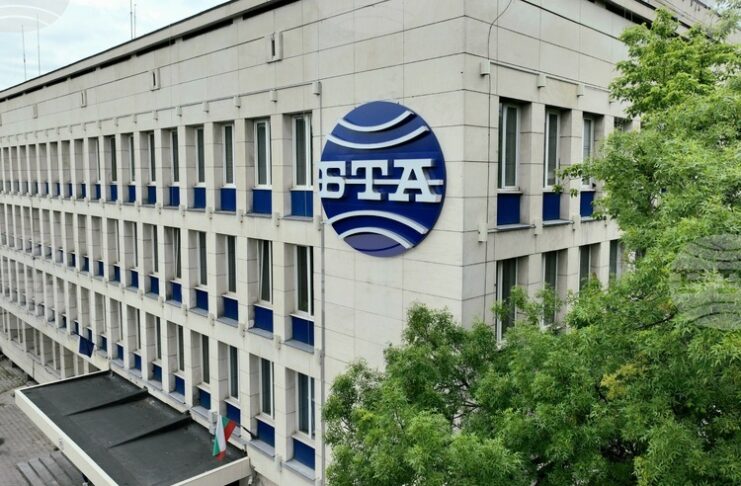 На днешния ден преди 22 години е открит обновеният Национален пресклуб на БТА в София