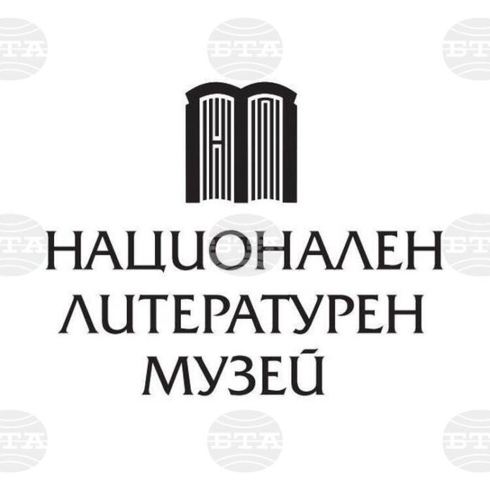 Националната награда "Чест и слово" за 2025 г. ще бъде връчена на Георги Константинов и проф. д.ф.н. Симеон Янев