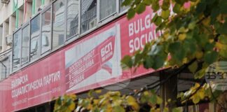 Националният съвет на БСП заседава, очаква се да обсъди ротацията на председател на парламента