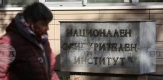 Надзорният съвет на НОИ утвърди проектобюджета на държавното обществено осигуряване за 2026 г.