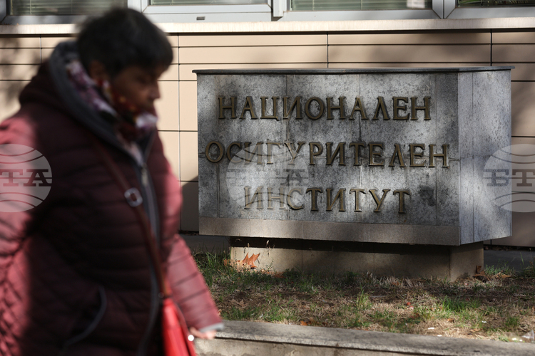 СподелиНа свое заседание Надзорният съвет на Националния осигурителен институт НОИ