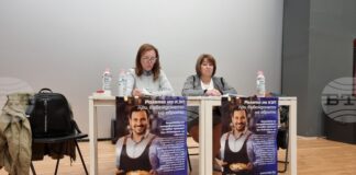 Нито една институция няма да обменя евро по домовете на хората, подчертаха от КЗП на информационна среща в Бяла Слатина