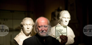 Носителят на Нобелова награда за литература Ласло Краснахоркаи ще пропусне откриването на Франкфуртския панаир на книгата