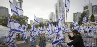 ОБНОВЕНА Израел съобщи, че е идентифицирал тялото на заложник, предадено снощи от "Хамас"