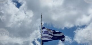 ОБНОВЕНА Полет, превозващ 27 гръцки граждани и 134 чужденци, участвали в международната флотилия "Сумуд", включително Грета Тунберг, кацна в Атина