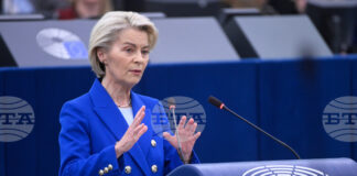 ОБНОВЕНА
                                                                                                Урсула фон дер Лайен приветства споразумението за спиране на огъня в Газа