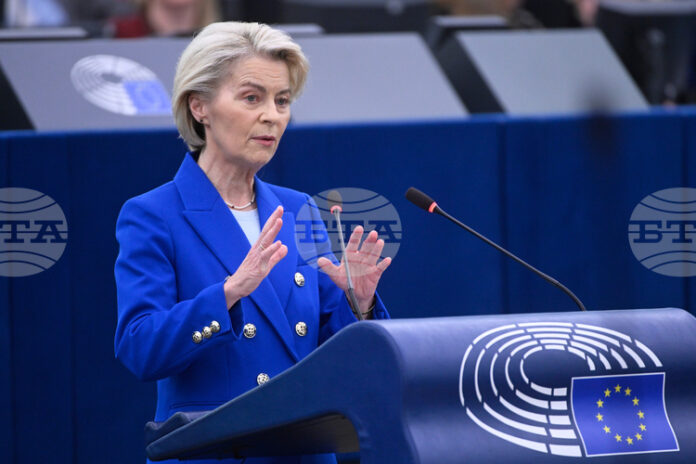 ОБНОВЕНА
                                                                                                Урсула фон дер Лайен приветства споразумението за спиране на огъня в Газа