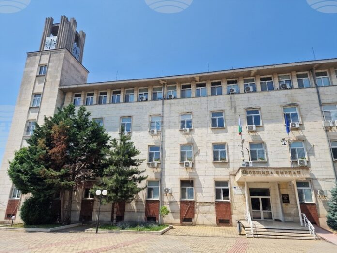 Община Чирпан приема номинации за удостояване със званието „Будител на годината“ до 26 октомври