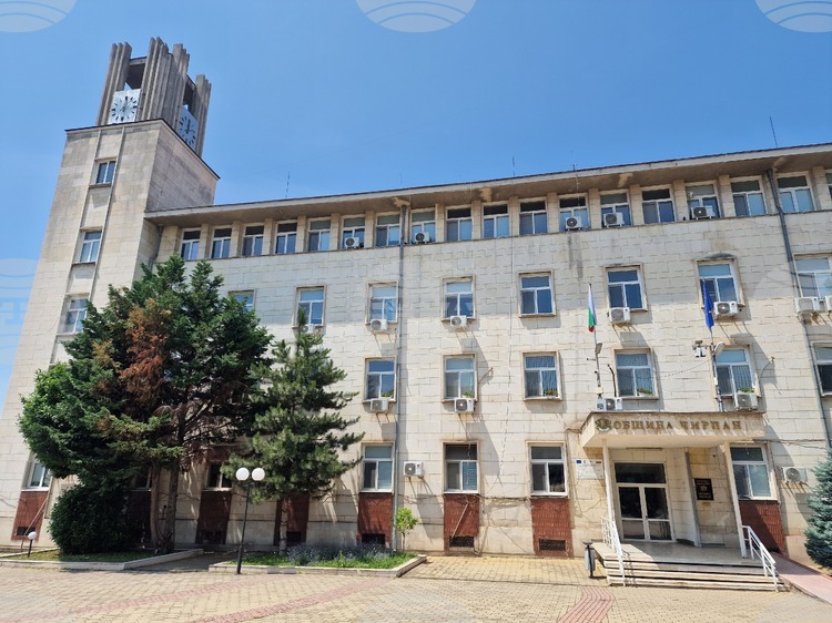 СподелиОбщина Чирпан обявява прием на номинации за званието Будител на