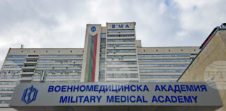 Общо 18 младежи и девойки ще бъдат произведени в звание „лейтенант“ във Военномедицинската академия