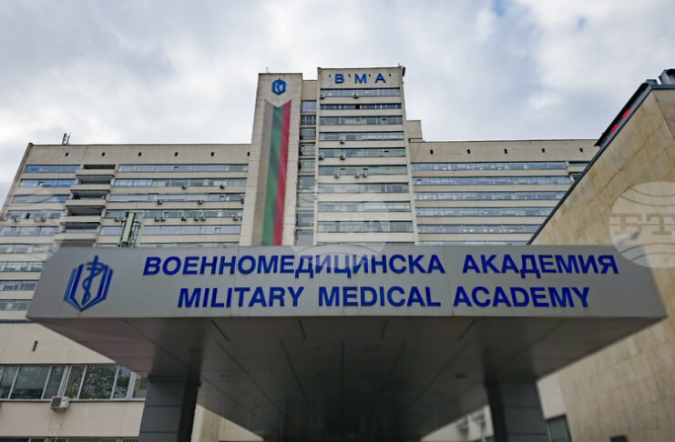 Общо 18 младежи и девойки ще бъдат произведени в звание „лейтенант“ във Военномедицинската академия