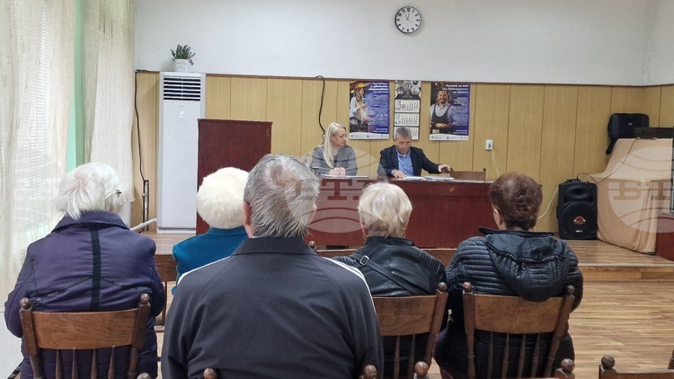 СподелиНационалната информационна кампания свързана с въвеждането на еврото в България