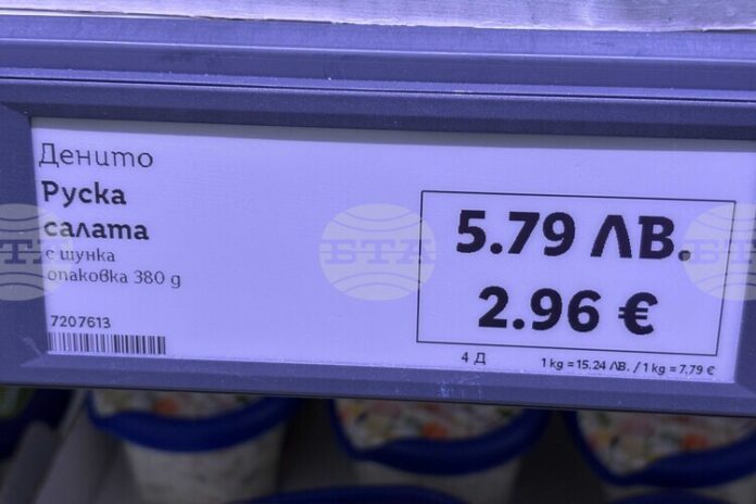 От днес държавата ще глобява търговци за нарушения на Закона за въвеждане на еврото