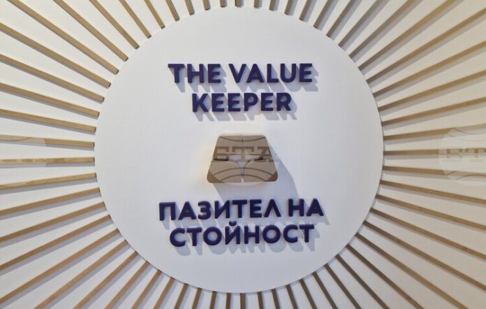 Първият музей на инвестиционното злато в България отвори врати за Първият музей на инвестиционното злато в България отвори врати за посетители в Пловдив