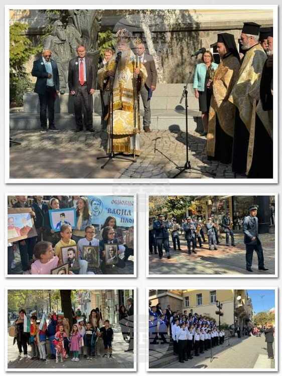 СподелиТържествата в Пловдив по повод Деня на народните будители ще