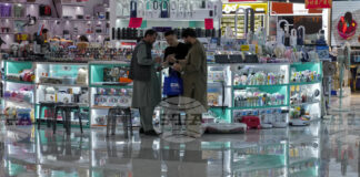 Потребителските цени в Китай са се понижили повече от очакваното през септември