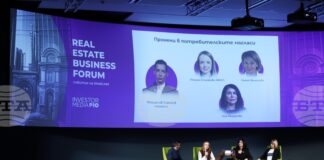 Преди влизането на България в еврозоната: пазарът на недвижими имоти се успокоява, но цените остават на рекордни нива, коментират експерти