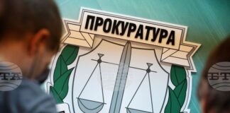 Решението на ВКС не поражда никакви последици за и.ф. главен прокурор Борислав Сарафов, посочиха от прокуратурата