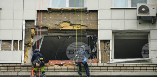 Русия каза, че Москва е била подложена на украинско нападение с дронове за втора поредна нощ