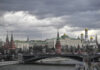 Русия