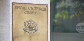 Съдийската колегия на ВСС определи Мариника Чернева за изпълняващ функциите председател на ВАС