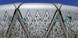 Саудитска Арабия ще бъде домакин на тенис турнир от сериите "Мастърс" при мъжете