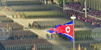 Севернокорейски войски помагат при руските атаки срещу Украйна, съобщи британското разузнаване