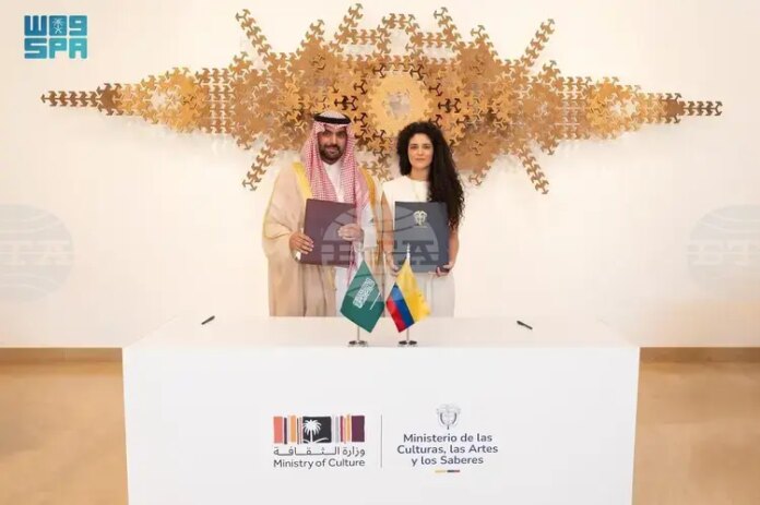 СПА: Саудитска Арабия и Колумбия подписаха Меморандум за разбирателство в сферата на културата