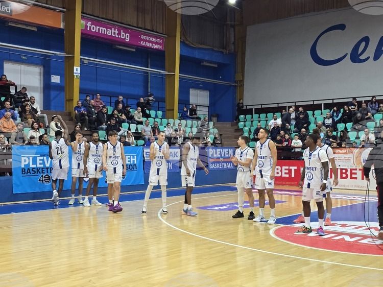 СподелиСпартак Плевен постигна втора победа на свой терен в Европейската