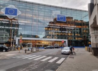 Ще се проведе встъпителната сесия на новия мандат на Европейския икономически и социален комитет в Брюксел