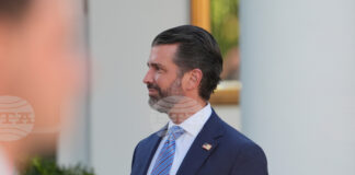 Свързана с Тръмп-младши компания за дронове спечели голям договор от Пентагона