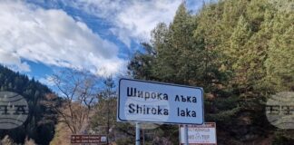 Свлачище затруднява движението по пътя Смолян - Девин