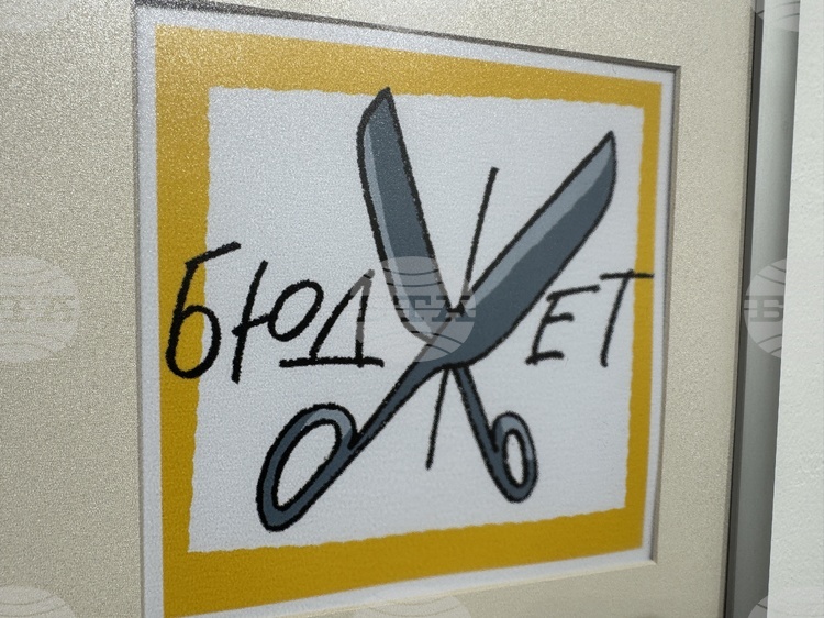 СподелиИзложба с произведения на известния български карикатурист Рачо Рачев 1945–2013