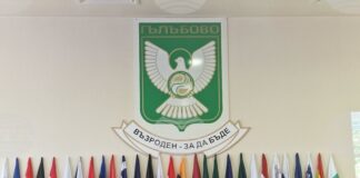 Ученици от Гълъбово ще измислят лого за Местната комисия за борба срещу противообществените прояви на малолетните и непълнолетните