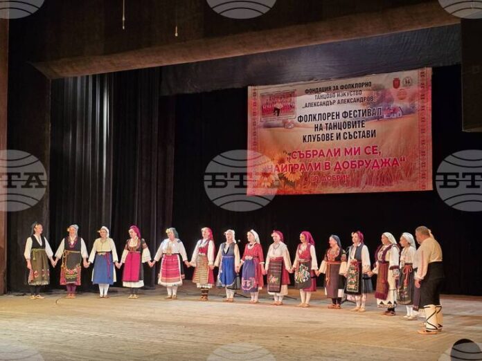В Добрич се провежда шестото издание на фестивала “Събрали ми се, наиграли в Добруджа”