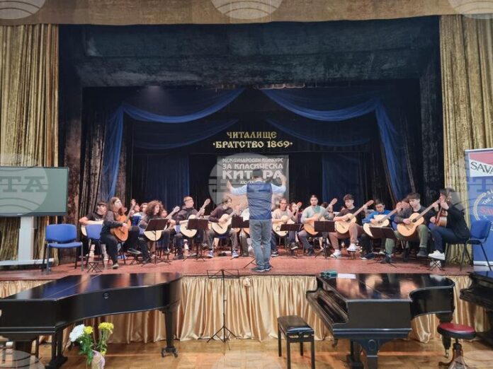 В Кюстендил обявиха регламента на Международния конкурс за класическа китара