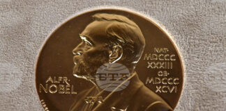 В Осло ще стане известно името на тазгодишния нобелов лауреат за мир