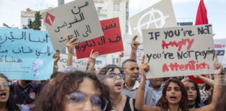 В Тунис бе прекратена дейността на Асоциацията на демократичните жени