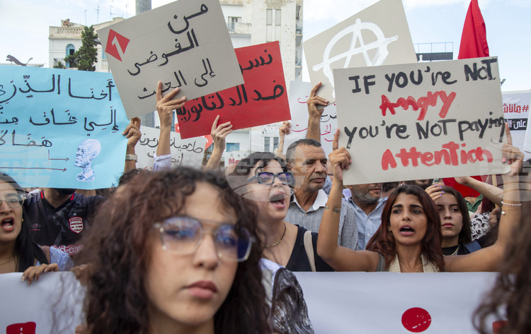 СподелиДнес Асоциацията на демократичните жени в Тунис обяви че властите