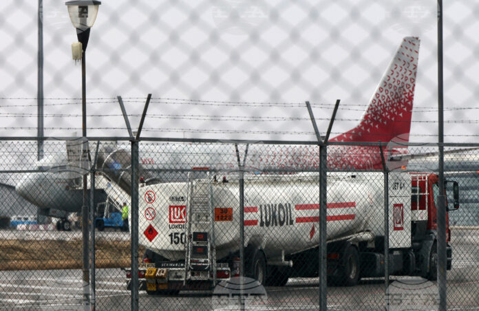 Лукойл Лукойл