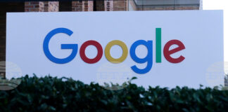 Великобритания е напът да въведе по-строги правила за "Гугъл"