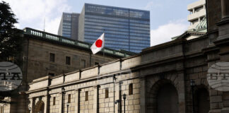 Японската централна банка запази основната си лихва на ниво от 0,5 на сто за шести пореден път
