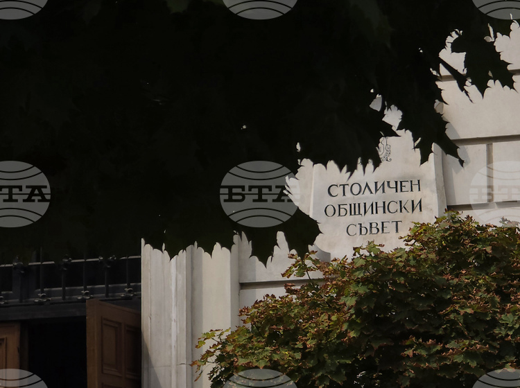 СподелиГрупата на Продължаваме промяната – Демократична България ПП ДБ в Столичния