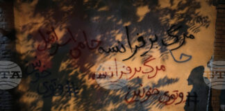 Задържан в Иран гражданин на Германия и Франция е освободен, заяви френският външен министър