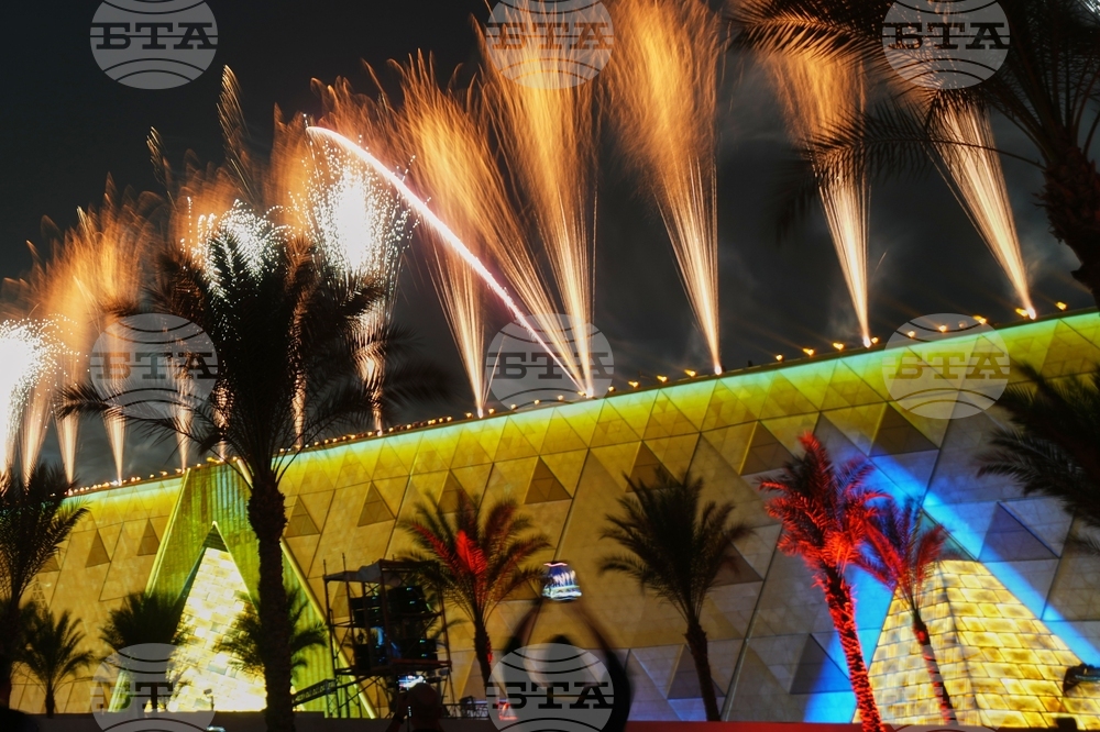 Египет музей