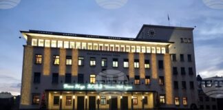 Курсове на българския лев към отделни чуждестранни валути и цена на златото, валидни за 14.11.2025