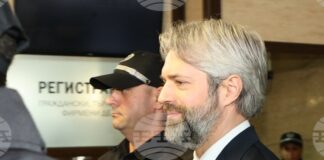 Благомир Коцев