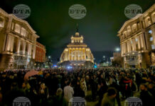 „Г-н Пеевски, къде сте? Чакаме ви!“: С проверка на РЗИ и двама задържани започна протестът в София Граждани протестират против бюджета за 2026 г. в София