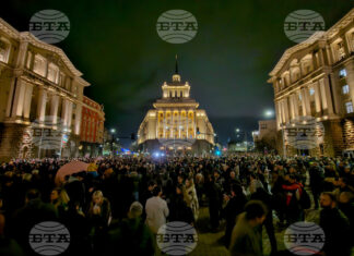 С проверка на РЗИ и двама задържани започна протестът в София Граждани протестират против бюджета за 2026 г. в София